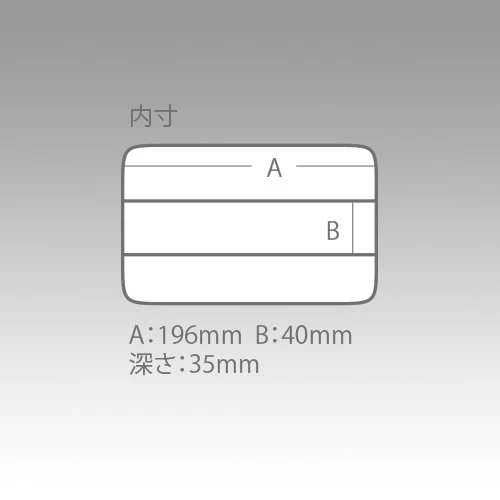 Produktbild 3