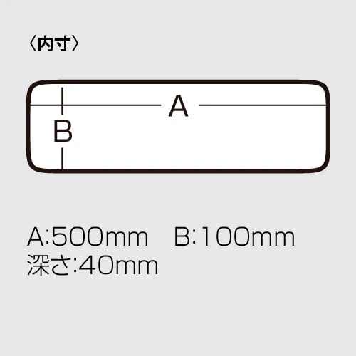 Produktbild 2