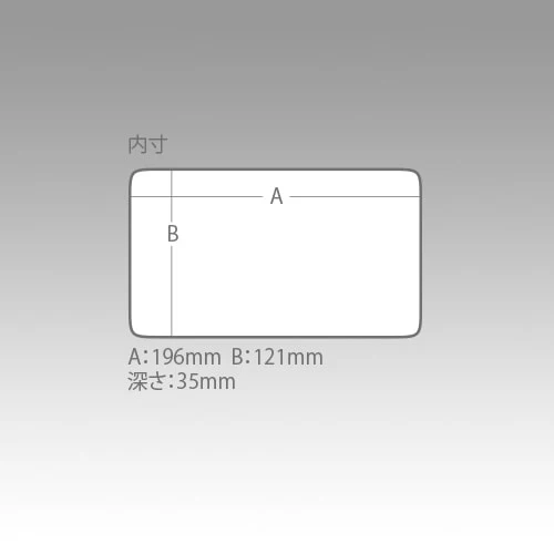 Produktbild 2