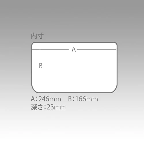 Produktbild 2
