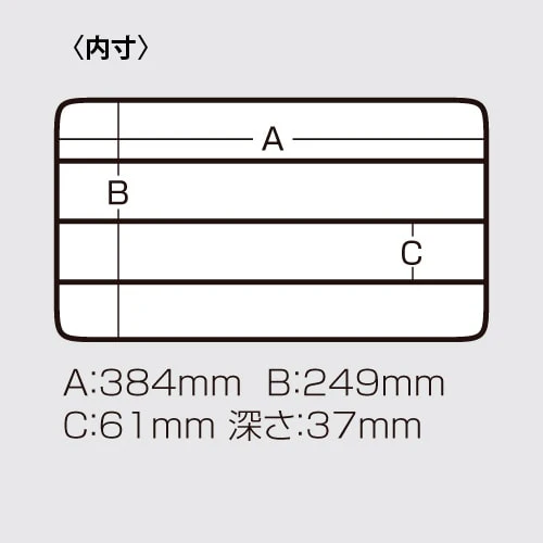 Produktbild 2