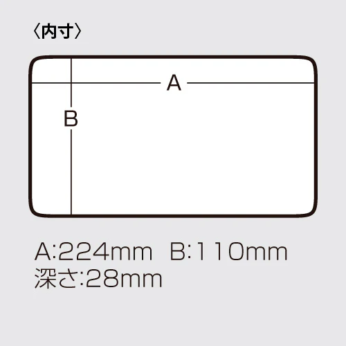 Produktbild 2