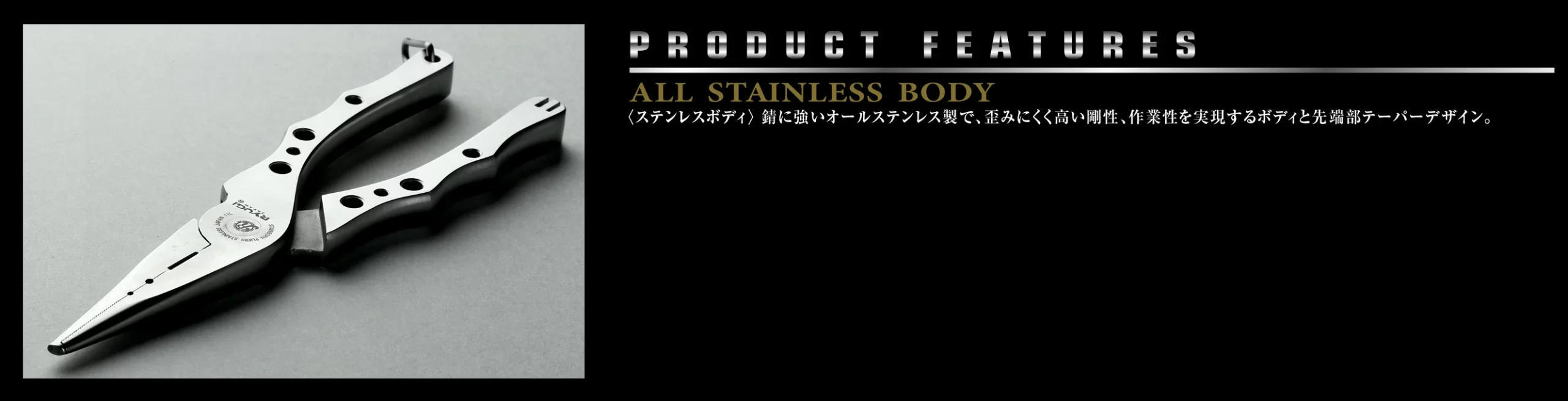 Produktbild 2